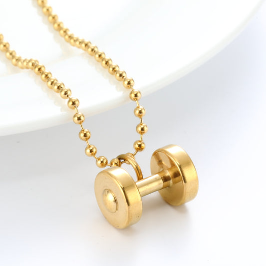 Small Dumbbell Pendant Necklace -