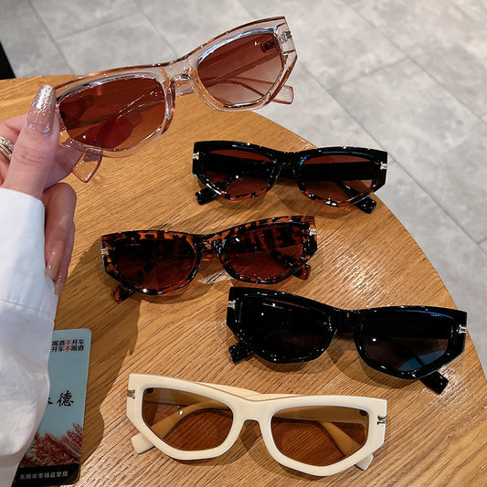 Street Superstar Anti-UV Sunglasses -