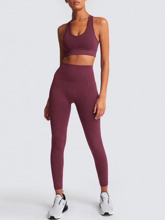 Seamless High Waist Peach Hip Knitted Bra and Leggings Two-Piece Set - Wine Red